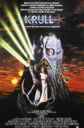 Krull (1983)