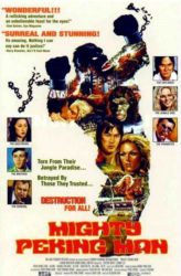 The Mighty Peking Man (1977)