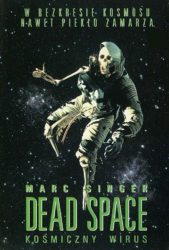 Dead Space (1991)